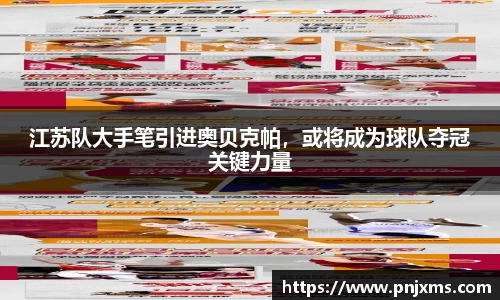 谈球吧app