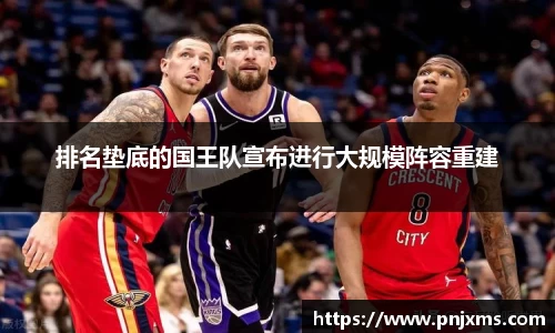 谈球吧体育
