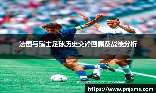 谈球吧app