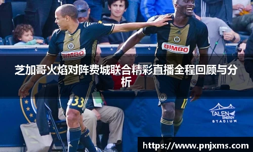 谈球吧