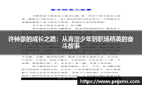 谈球吧体育