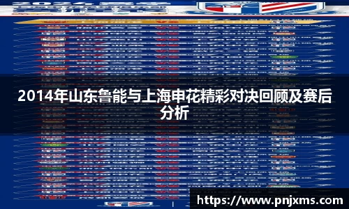 谈球吧体育
