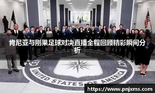 谈球吧app