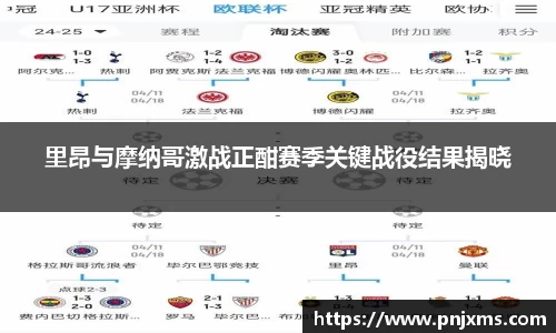谈球吧体育
