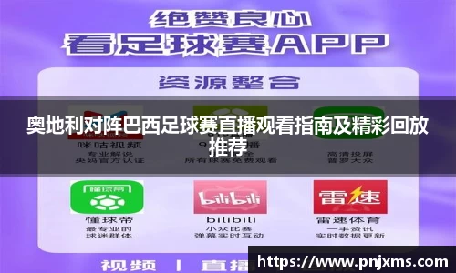 谈球吧