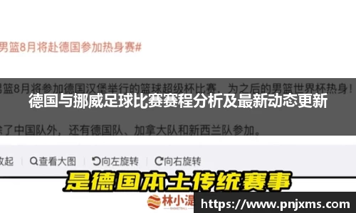 谈球吧app