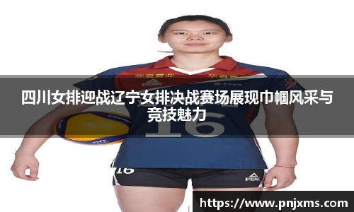 谈球吧app