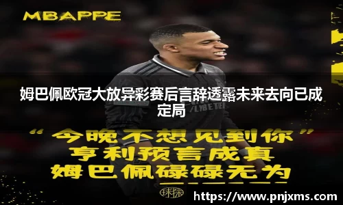谈球吧体育