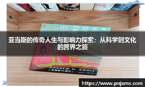 谈球吧官网