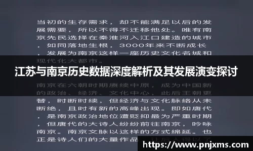 谈球吧