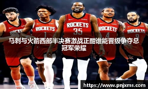 谈球吧