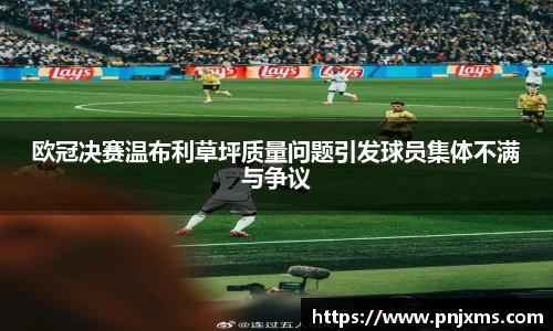 谈球吧app