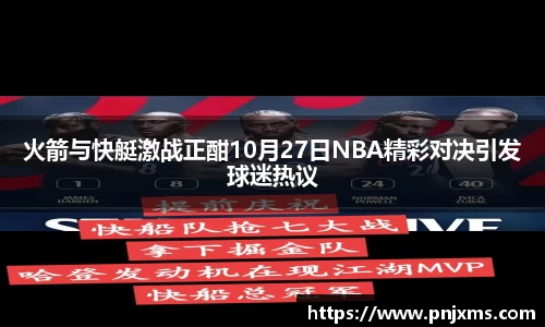 谈球吧