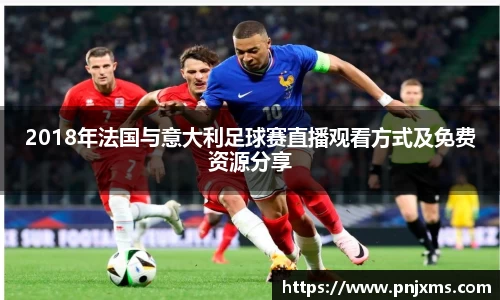 谈球吧官网