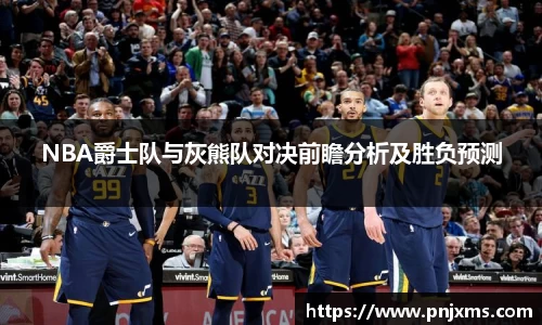 谈球吧app