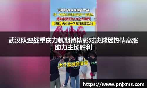 谈球吧app