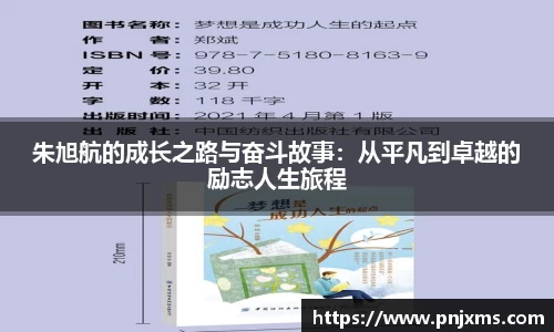 谈球吧