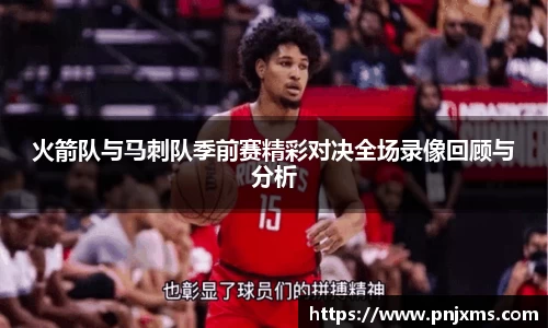 谈球吧app