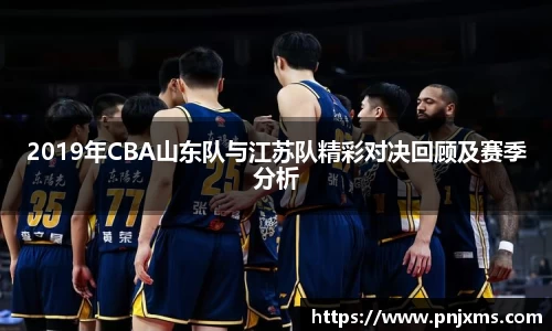 谈球吧官网