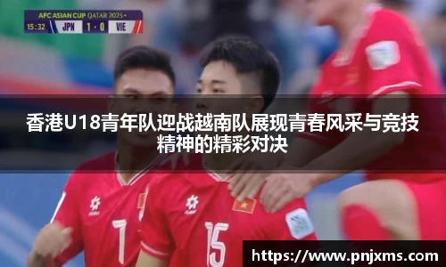 谈球吧体育