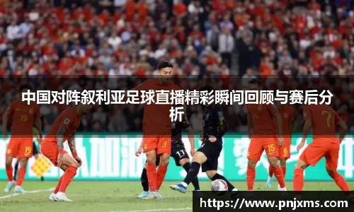谈球吧体育