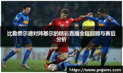谈球吧app
