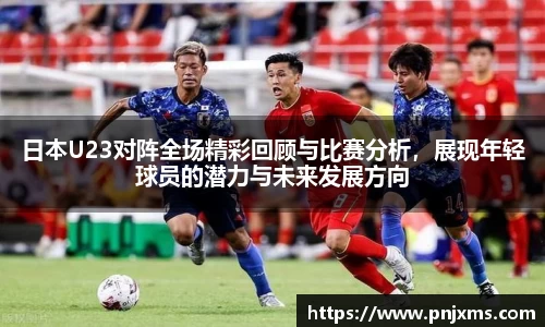 谈球吧app