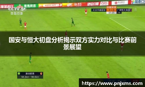 谈球吧官网