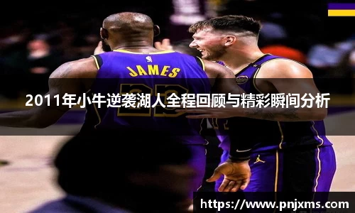 谈球吧