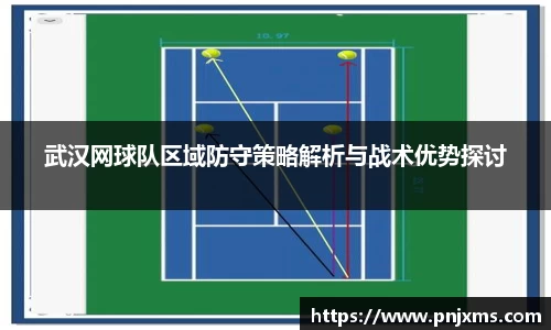 谈球吧官网