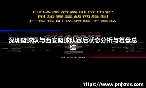 谈球吧体育