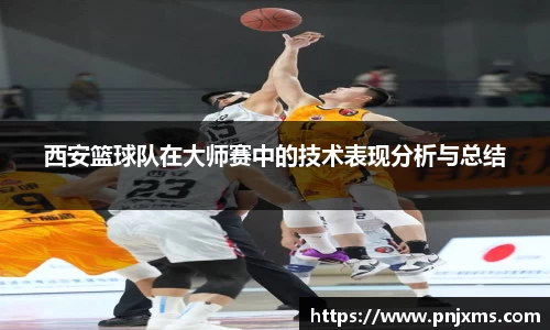 谈球吧app