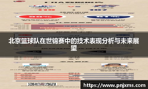 谈球吧体育