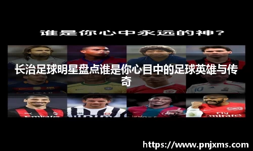 谈球吧app