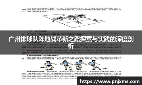 谈球吧