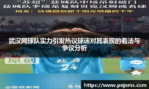 谈球吧app