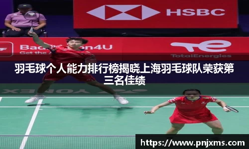 谈球吧官网