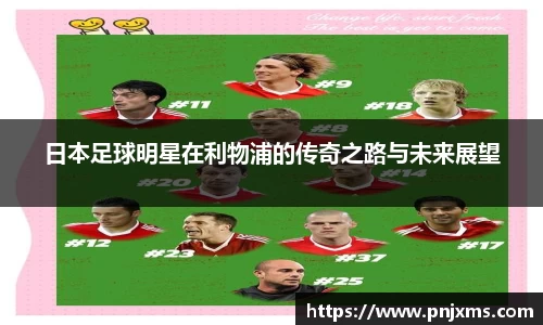 谈球吧官网