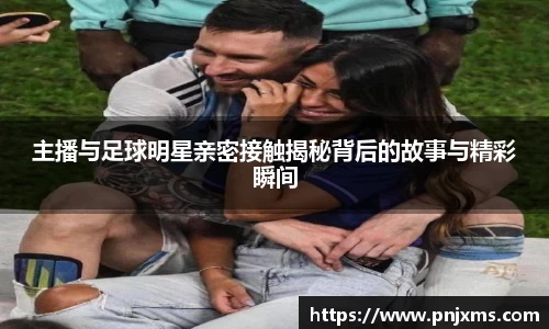 谈球吧官网
